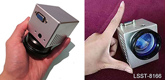 LSST系列激光打標頭